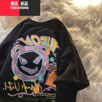 YIBUSHENG胖mm大码正肩粉色短袖T恤女ins潮季宽松韩版oversize上衣bf国潮