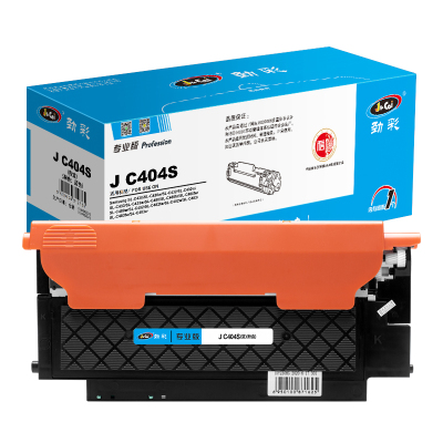 劲彩 J 404S 硒鼓 适用 三星 Xpress C430/C430W/C433W/C480/C480FN/ 专业版