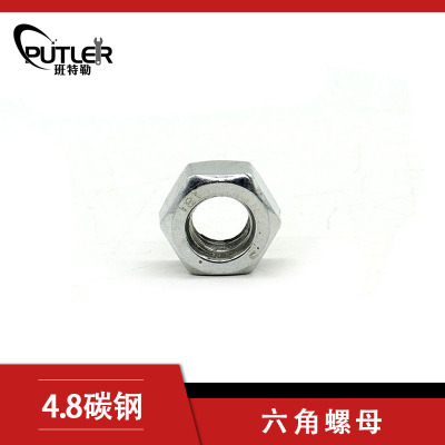 班特勒六角螺母 M18mm 4.8级镀锌