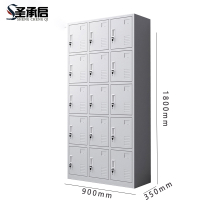 圣承启 加厚多门柜 十五门台