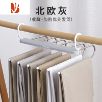 三维工匠折叠裤架多多层裤子专用衣架家用衣挂裤夹衣柜收纳器裤挂架