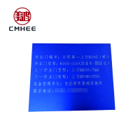 美鸿 CMHEE 作业门编号信息牌 500×600mm 块