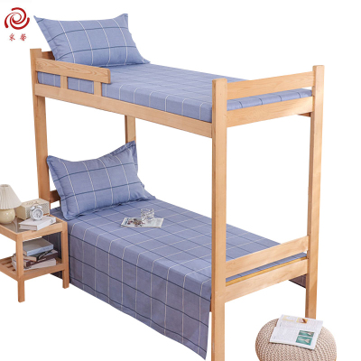 采馨 全棉床单 圣卡洛-蓝 160cm*230cm 条