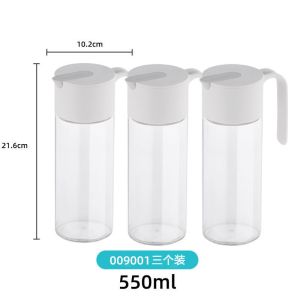 茶花玻璃油壶家用厨房酱油瓶自动开合油罐油瓶大容量