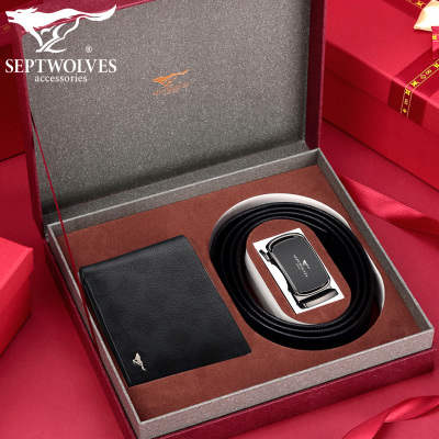 七匹狼钱包+皮带礼盒套装中国风真皮短款钱夹+头层牛皮自动扣腰带送男士礼物定制刻字