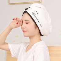 干发帽女吸水毛巾速干发裹擦包头巾珊瑚绒抖音洗头发浴帽 三维工匠 2个装(黑边笑脸)发帽