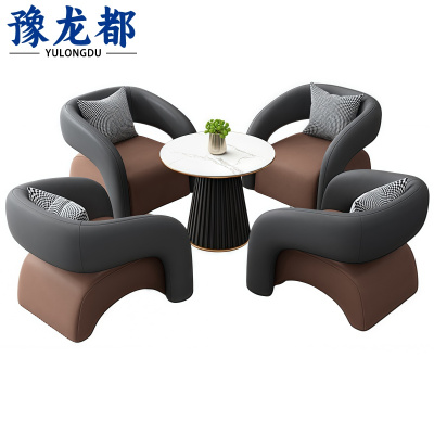 豫龙都 休闲桌椅 1桌4椅 套