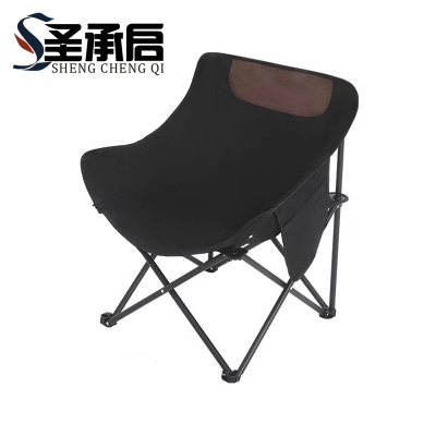 圣承启 便携椅 黑色 把