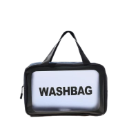 先互丁 PU洗漱包收纳包 多规格 个