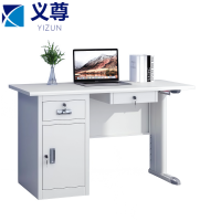 义尊 办公桌 XN-160 张