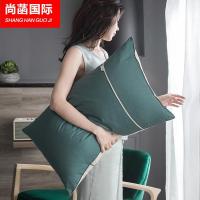 家柏饰(CORATED)全棉枕套单人枕头套全棉一对装简约北欧学生枕芯套单个4874cm