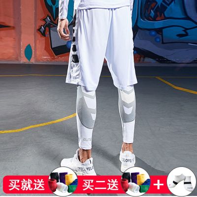 直营特卖-篮球紧身裤男七分裤训练装备紧身衣高弹压缩跑步打底运动九分裤佐丹曼
