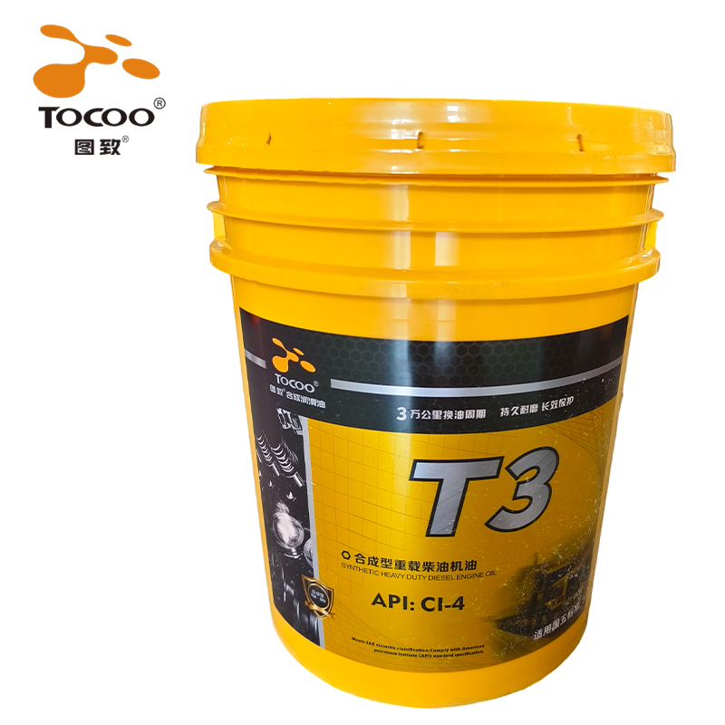 图致 合成型重载柴油机油 CI-4 20W/50 升
