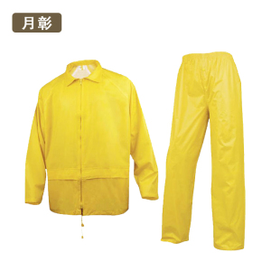 月彰雨衣YZYY-002/套