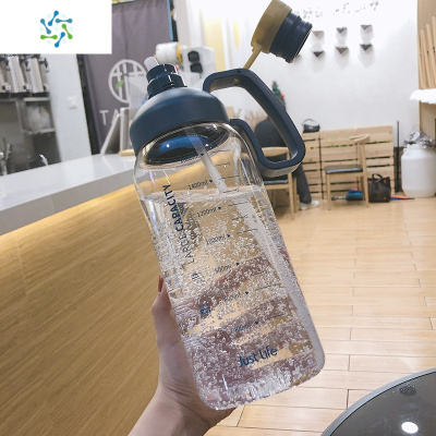 夏季塑料大水杯超大容量女水壶户外便携运动男太空杯子可高温水瓶三维工匠
