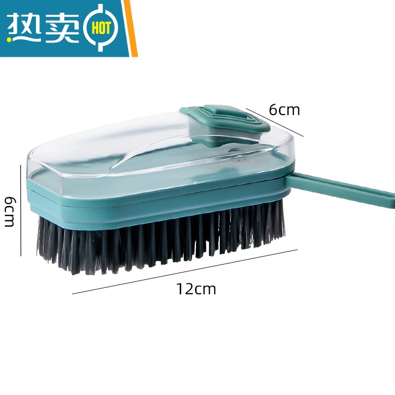 敬平液压洗衣刷鞋刷锅刷自动加液多功能刷子家用软硬毛清洁板刷鞋器 蓝色[1个装]