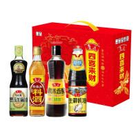 鲁花四喜来财调味品礼盒1500ml+518g厨房调料单位送礼福利团购优品