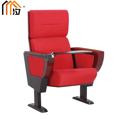 汐礼堂椅含板把