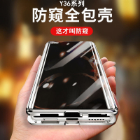 可波 VIVOY36全包防摔壳金属手机壳双面保护套Y36+外壳磁吸玻璃防摔保护套