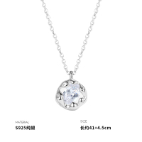 925纯银项链女锁骨链不规则熔岩个性闪亮吊坠高级感配饰送女朋友老婆情人节七夕生日礼物
