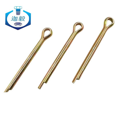 迦毅镀锌开口销5*60只