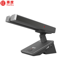 惠度(HuiDu)BA-7820B有线手拉手会议麦克风桌面式自动跟踪远距拾音工程演讲表决智能双方管话筒代表麦