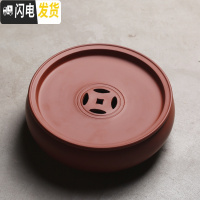 三维工匠潮州朱泥功夫茶盘圆形工夫茶具红色双层内存水蓄水10英寸茶海茶台 古钱款朱泥茶盘(直径26cm)