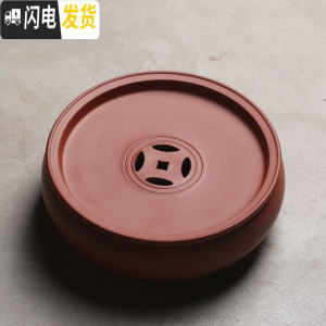 三维工匠潮州朱泥功夫茶盘圆形工夫茶具红色双层内存水蓄水10英寸茶海茶台 古钱款朱泥茶盘(直径26cm)
