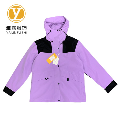 雅霖服 单层连帽冲锋衣YLF24-BMY-H918单冲(可定制) 件