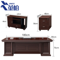 堇柏 大班台 180CM 张