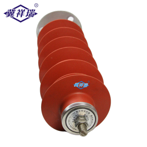 冀祥瑞 氧化锌保护器 HY5WZ-51/134 套