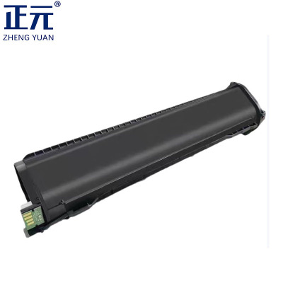 正元 粉盒 LTX300HPLUS精装版 适用联想GXM300DNA/DNAP/GXM400DNA