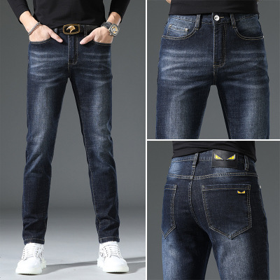高端潮流秋季深蓝色牛仔裤男潮牌修身小脚百搭弹力休闲长裤子