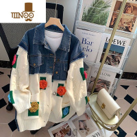 YANXU300斤特大码oversize牛仔拼接立体花朵毛衣男女秋慵懒风情侣外套
