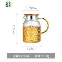 家用冷水壶玻璃耐热高温北欧创意日式晾凉白开水杯套装大容量超大 FENGHOU 1200ml单壶+2杯凉水壶