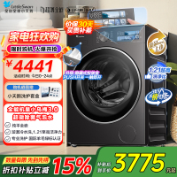 小天鹅(LittleSwan)滚筒洗衣机全自动家用 纯平全嵌[小乌梅3.0 TG10DE40]以旧换新 10公斤 超薄