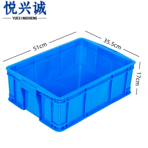 悦兴诚工具箱