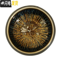 三维工匠金丝天目釉建盏茶杯兔毫盏镶银主人杯窑变单杯十二生肖银杯 禅定杯金丝天目(金鱼)