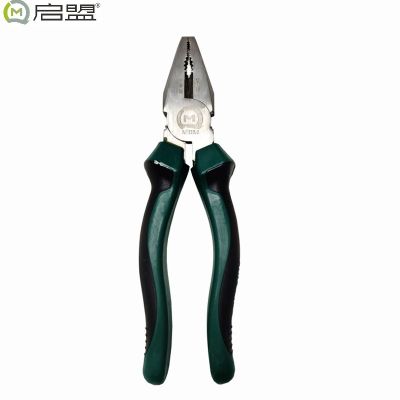 启盟牌钢丝钳老虎钳8寸200mm QM-1001
