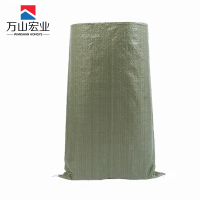 万山宏业 编织袋 蛇皮袋 45*75cm 每平方70克 WG038Q/条