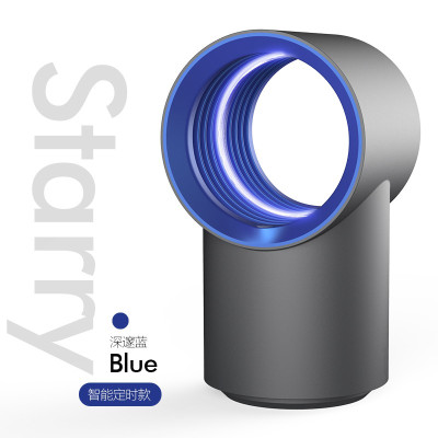 家用灭蚊灯室内灭蚊插电器防蚊子捕蚊物理黑科技三维工匠星空灭蚊灯-深邃蓝