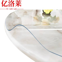 亿洛莱 软桌布 160cm 张