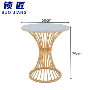 锁匠 茶几