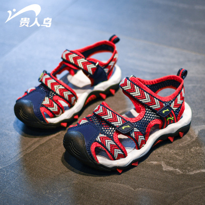 贵人鸟男童凉鞋包头软底夏季新款夏天鞋子防滑防水运动沙滩鞋