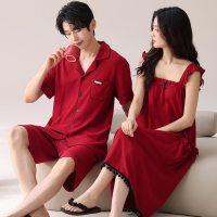 新婚情侣睡衣夏季款短袖一男一女凉感棉质夏季吊带大码套装
