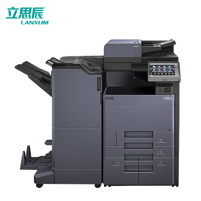 立思辰(LANXUM)A3彩色多功能一体机GA9540cdn打印/复印/扫描 (100页鞍式装订器套装)
