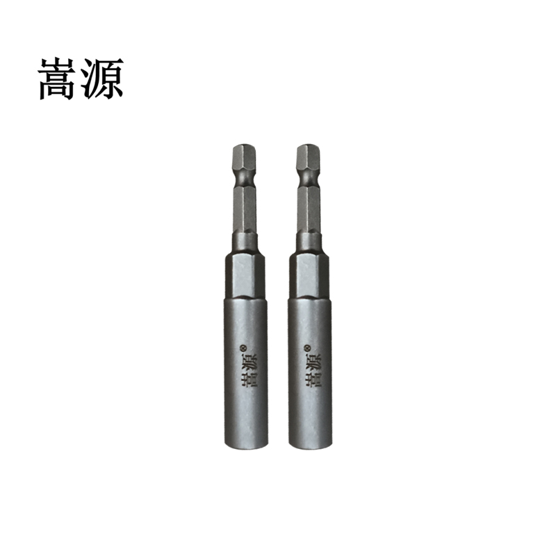 嵩源电钻套筒 8mm 个