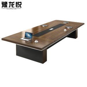 豫龙悦会议桌