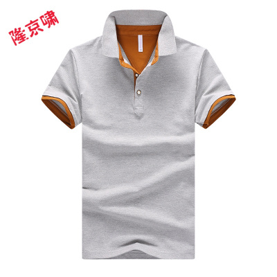 隆京啸POLO衫短袖T恤男士潮流休闲厂家2021新款修身韩版翻领