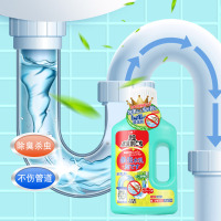 下水道小飞虫杀虫水乳剂灭杀驱虫神器杀虫剂5瓶